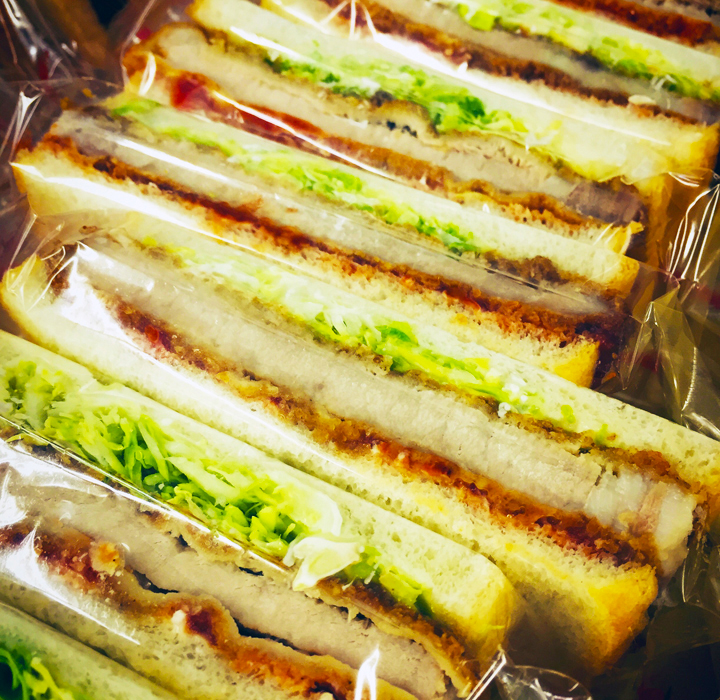 高知県 越知町 おち駅 おちカツサンド