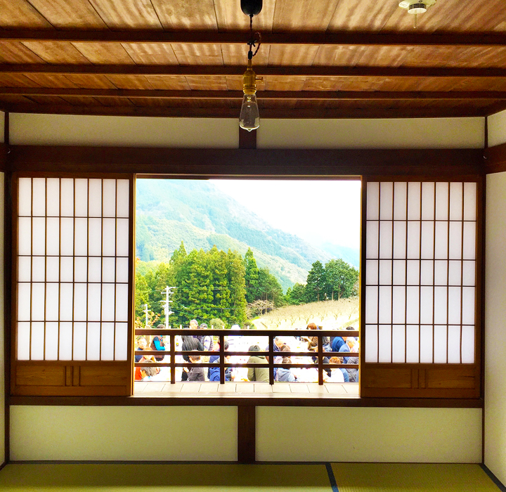 高知県 越知町 ゲストハウス縁