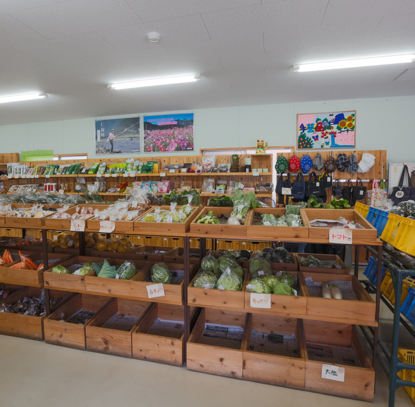 高知県 越知町 観光物産館 おち駅