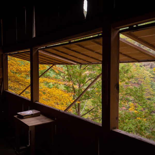高知県 越知町 聖神社 土佐の投入堂